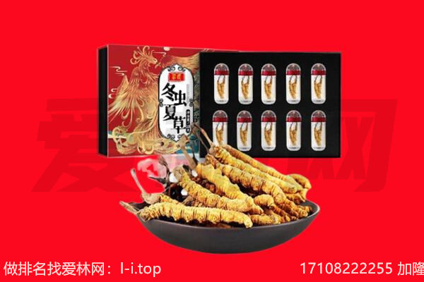 日喀则谢通门回收礼品