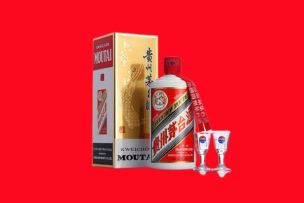 日喀则谢通门回收贵州茅台酒